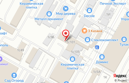 Магазин Афоня в Советском районе на карте