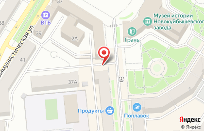 Киоск по продаже фруктов и овощей в Самаре на карте
