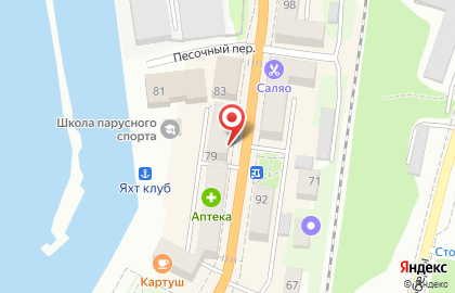 Магазин детских товаров Гулливер на Советской улице на карте