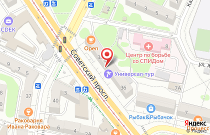 Почта Банк в Калининграде на карте