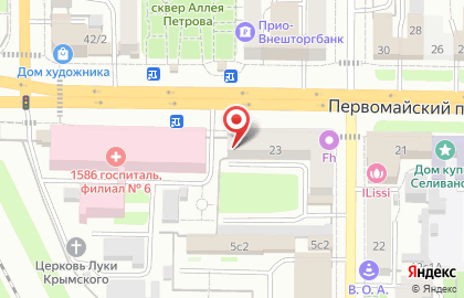 Центр страхования Гарант на улице Павлова на карте