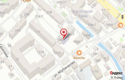 Кафе-бар Кружка в Советском районе на карте