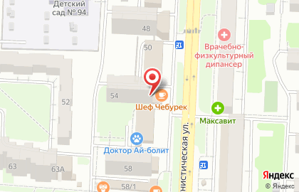 Рекламно-полиграфическая компания ПроСто на карте