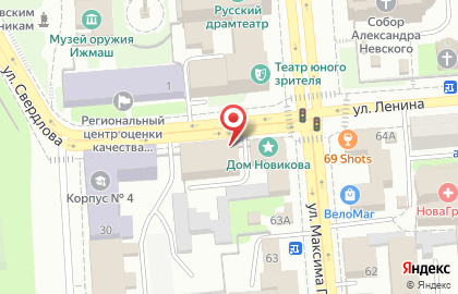 Центр ритуальных услуг Ритуал на улице Ленина на карте