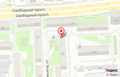 Продуктовый магазин Maximum на карте