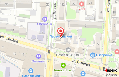 Торгово-сервисная компания ОргТехСервис на улице Ленина на карте