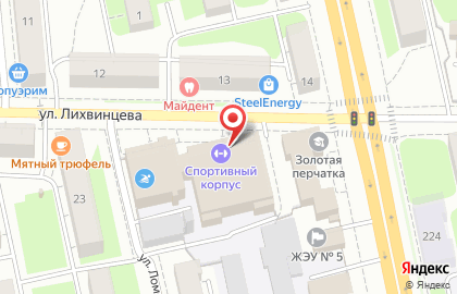 Федерация Айкидо Удмуртской Республики на Университетской улице на карте