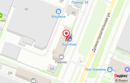 Реформа на карте