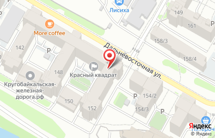 Свадьба Плюс на карте