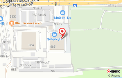 Магазин автозапчастей в Астрахани на карте