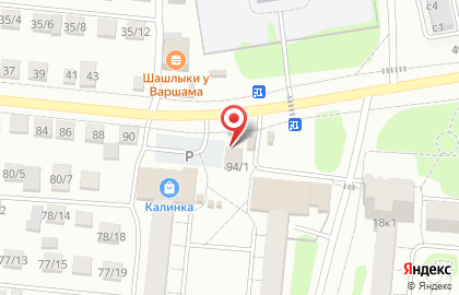 Мини-маркет Фасолька на улице 22 Партсъезда на карте