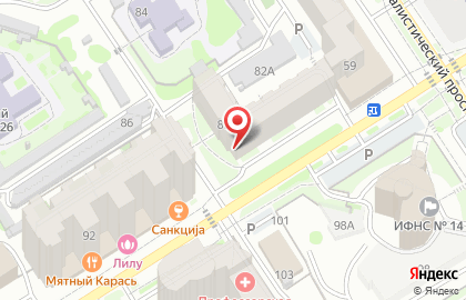 Юридическая компания Канцлер на карте