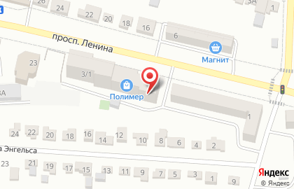 Торговая фирма Формула Воды на проспекте Ленина на карте
