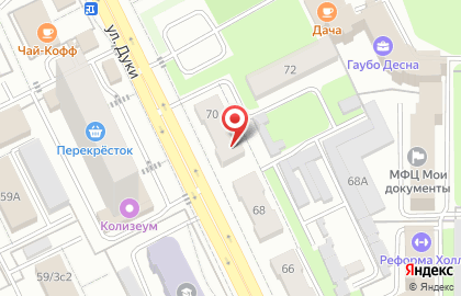 ООО "Центр помощи студентам в Брянске на карте