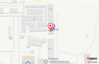 Стерлитамакская автошкола на карте