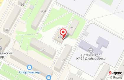 BierHouse на карте