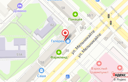 Ателье в Тюмени на карте