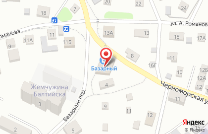 Автомагазин Лав-Авто на карте