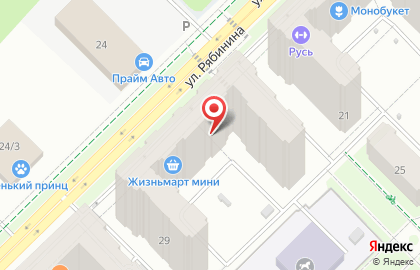 Сервисный центр iBender на карте