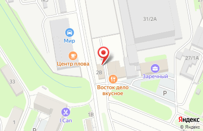 Пункты приема лома на улице Лейтенанта Шмидта на карте