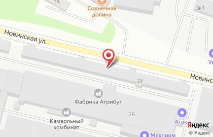 Виста на Новинской улице на карте