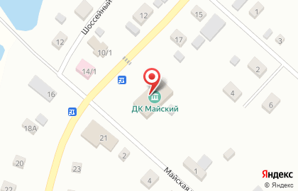 Библиотека в Новосибирске на карте