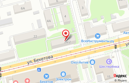 Книги на улице Бекетова на карте