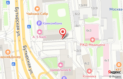 Московской Железной Дороги Стоматологическая Поликлиника на карте