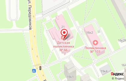 Медицинский центр Альтернатива на улице Передовиков на карте