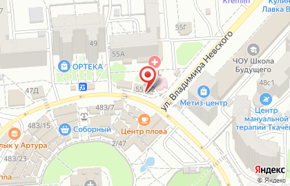 Сервис-магазин Gadget-bar.ru на карте