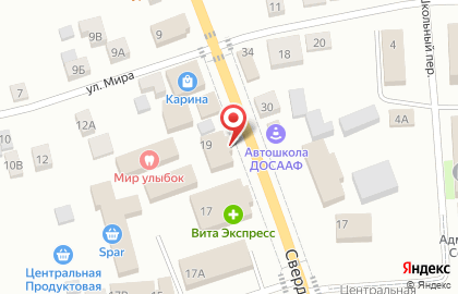 Продуктовый магазин в Челябинске на карте