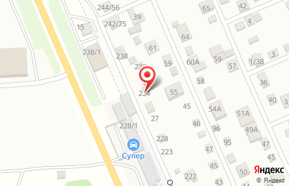 Кафе Ростов-Да-Ну-На на карте