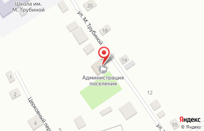 Почта России, АО на Чувашской улице на карте