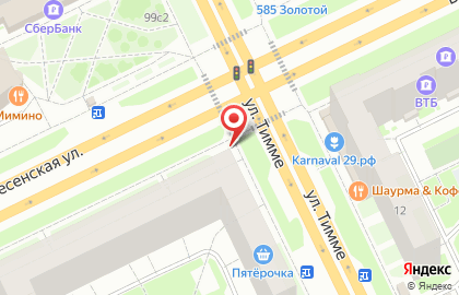 Магазин Ткани в Архангельске на карте