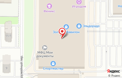 Кафе Риони на улице Малиновского на карте