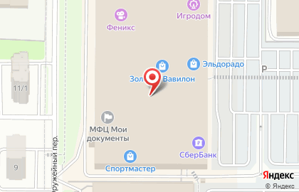 Магазин женской одежды Lime в Ростове-на-Дону на карте