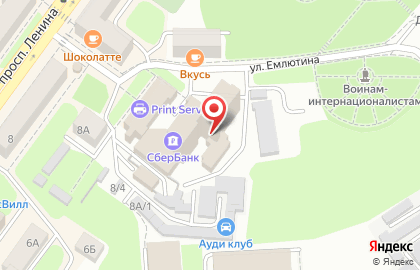 Бухгалтерская компания на проспекте Ленина на карте
