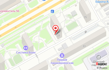 Парикмахерская От эконом До Люкс на карте