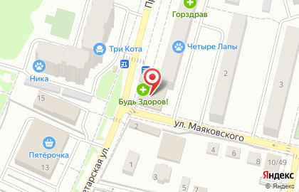 Супермаркет здорового питания ВкусВилл на улице Маяковского на карте