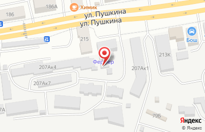 Компания по установке охранных и пожарных систем Модерн Виш на карте