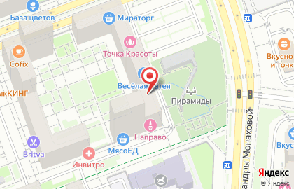 Барбершоп Pablo's Barbershop & Tattoo на улице Александры Монаховой в Коммунарке на карте