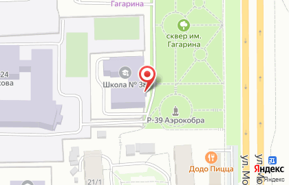 Строящиеся объекты, ООО Созвездие на карте