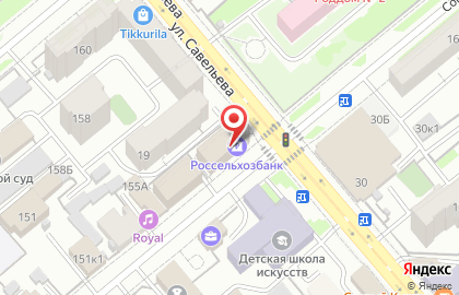 Банкомат Россельхозбанк, Курганский региональный филиал на Советской улице на карте