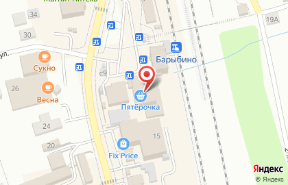 Парикмахерская Мечта на карте