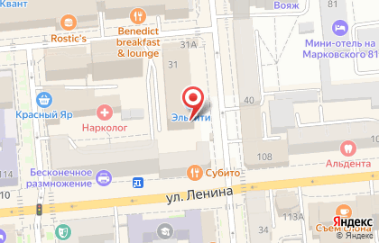 Субито на улице Ленина на карте
