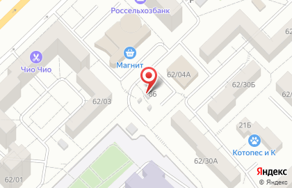 Халяльная лавка на карте