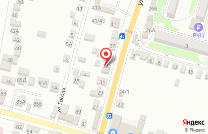 Аптечный пункт на улице Гагарина на карте