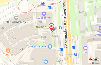 Табачная лавка, ИП Бекназарян Т.Ш. на карте