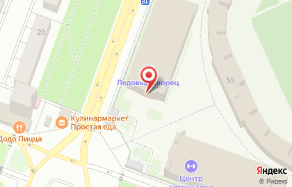 Ледовый дворец в Йошкар-Оле на карте