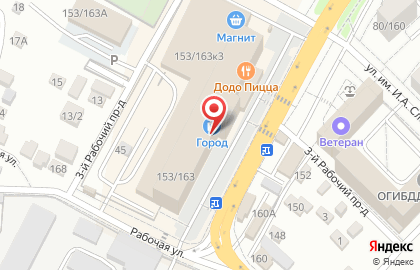 Компания Векша на карте